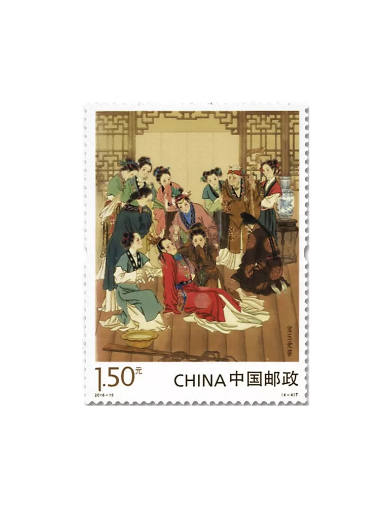 n° 5340/5343 - Timbre Chine Poste