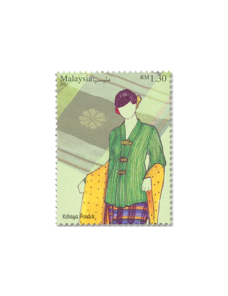 n° 2121/2122 - Timbre MALAYSIA Poste