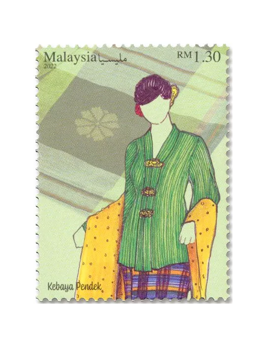 n° 2121/2122 - Timbre MALAYSIA Poste