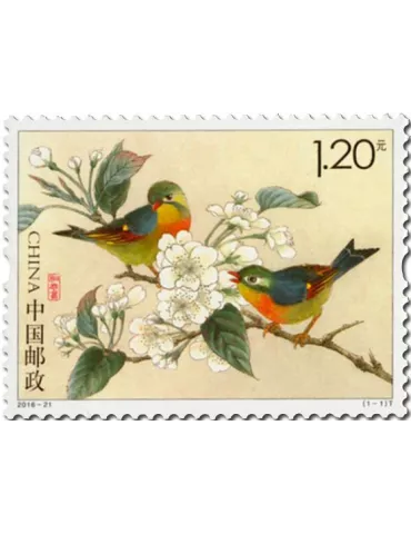 n° 5361 - Timbre Chine Poste