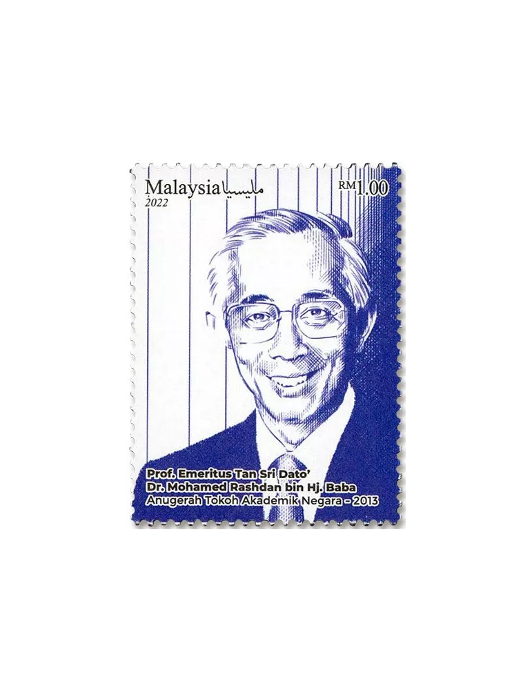 n° 2128/2130 - Timbre MALAYSIA Poste