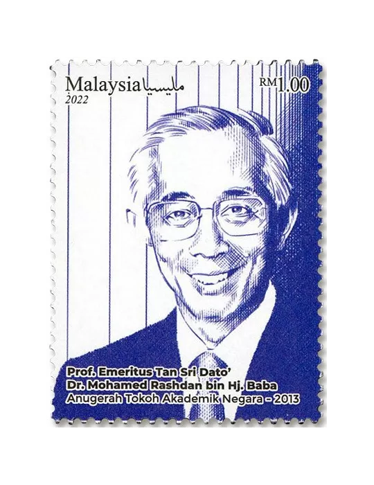 n° 2128/2130 - Timbre MALAYSIA Poste