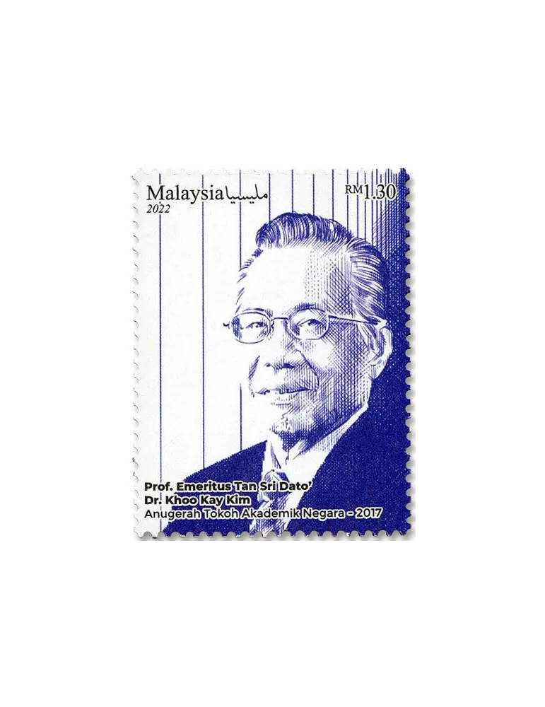 n° 2128/2130 - Timbre MALAYSIA Poste