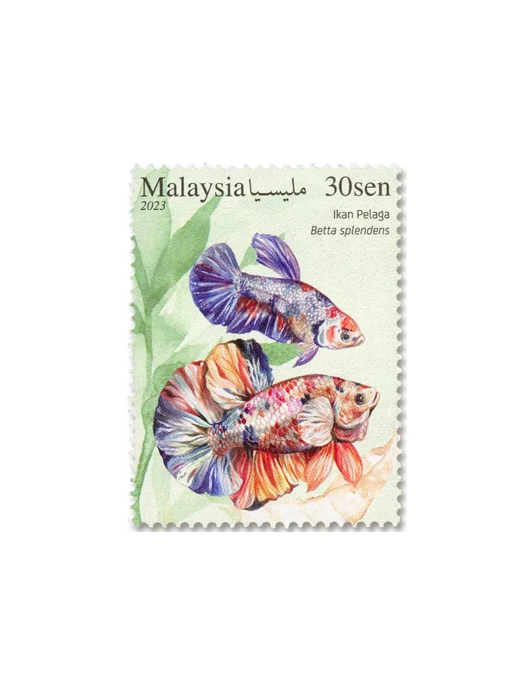 n° 2131/2133 - Timbre MALAYSIA Poste