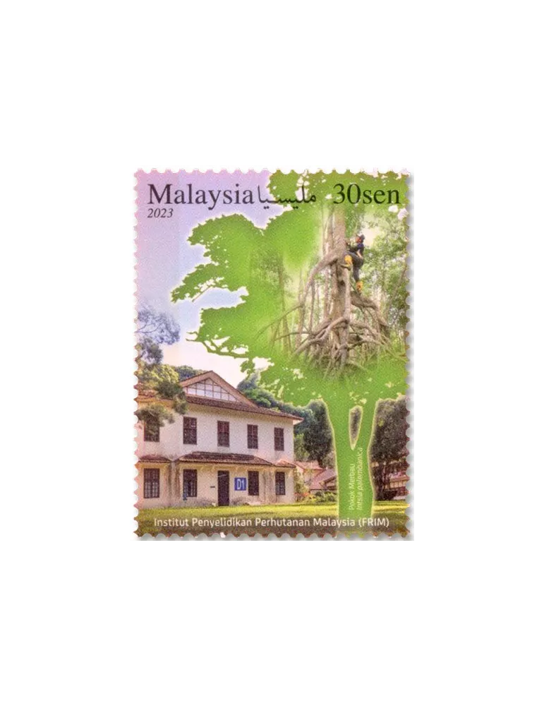 n° 2137/2139 - Timbre MALAYSIA Poste