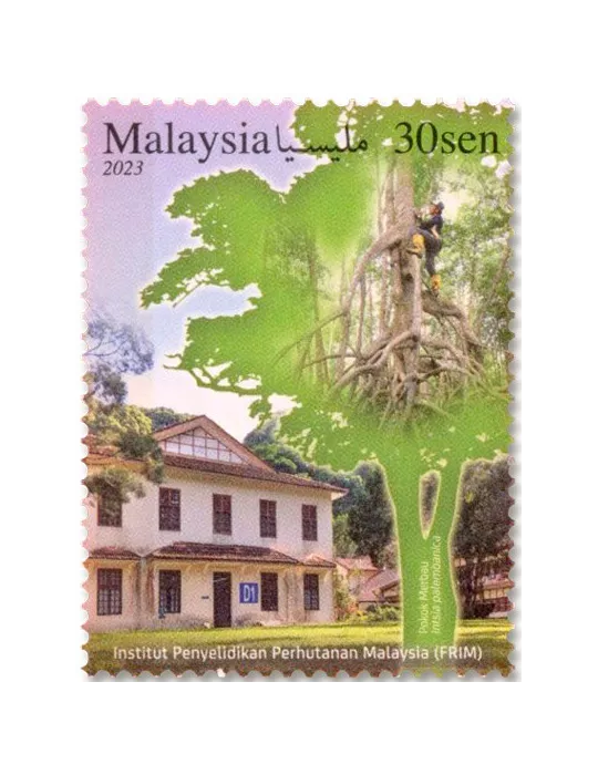 n° 2137/2139 - Timbre MALAYSIA Poste