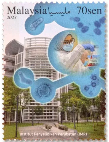 n° 2137/2139 - Timbre MALAYSIA Poste 2