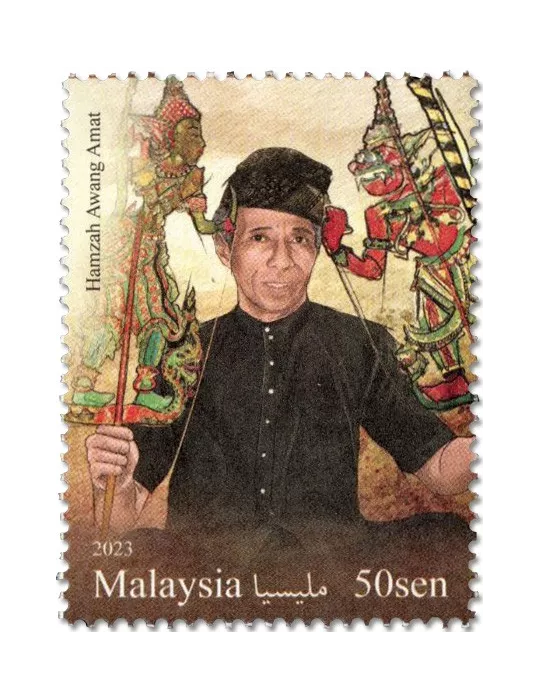 n° 2148/2150 - Timbre MALAYSIA Poste
