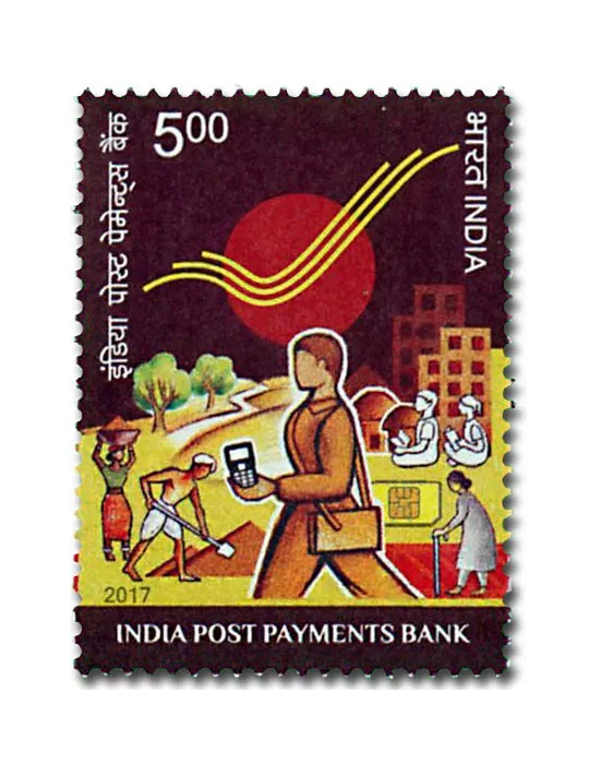 n° 2788 - Timbre INDE Poste