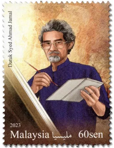 n° 2148/2150 - Timbre MALAYSIA Poste 2