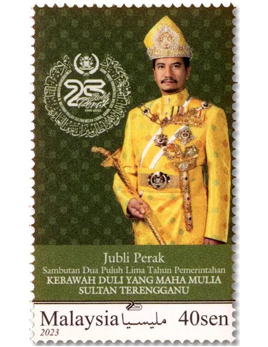 n° 2153/2155 - Timbre MALAYSIA Poste