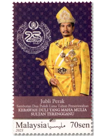 n° 2153/2155 - Timbre MALAYSIA Poste 2