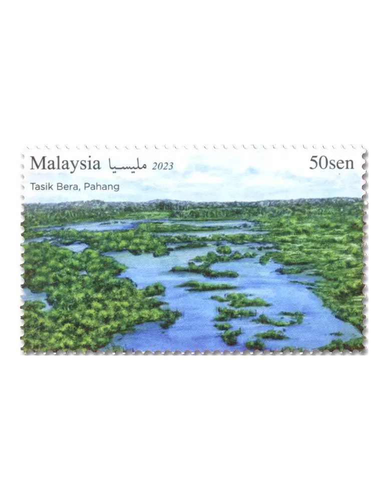 n° 2156/2158 - Timbre MALAYSIA Poste