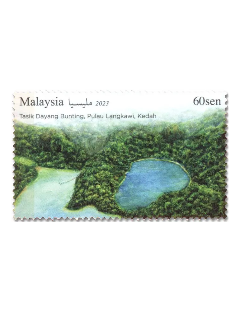 n° 2156/2158 - Timbre MALAYSIA Poste
