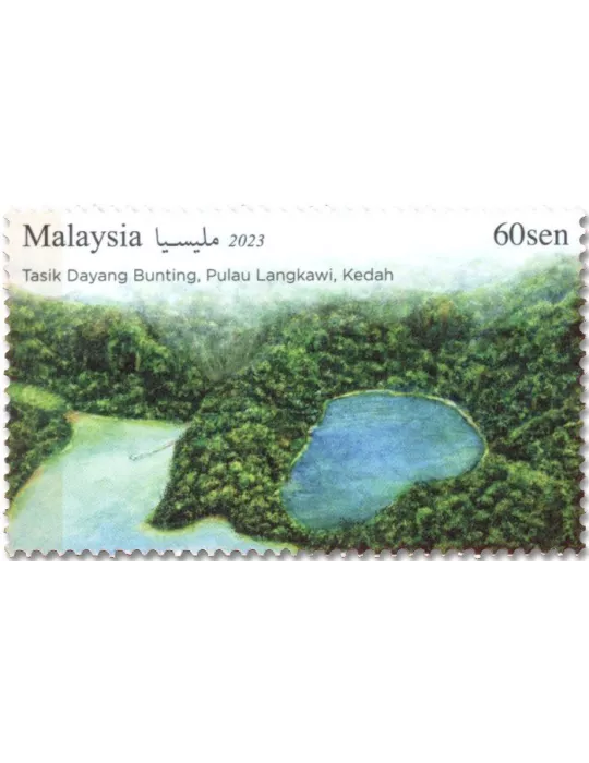 n° 2156/2158 - Timbre MALAYSIA Poste