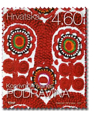 n° 1171 - Timbre CROATIE Poste 2