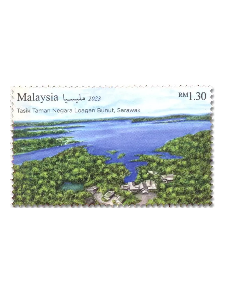 n° 2156/2158 - Timbre MALAYSIA Poste