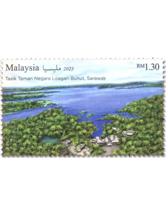 n° 2156/2158 - Timbre MALAYSIA Poste