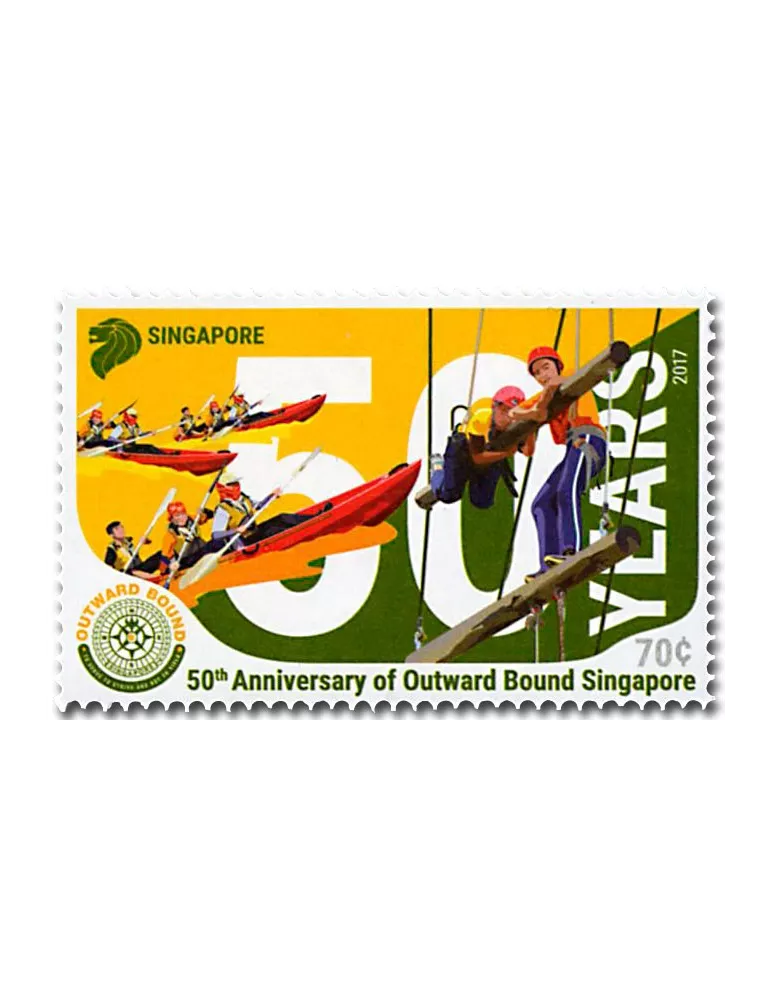 n° 2186/2188 - Timbre SINGAPOUR Poste