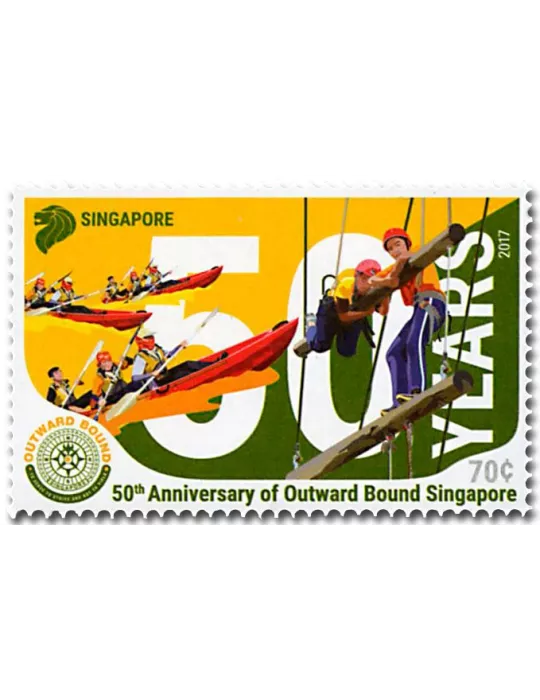 n° 2186/2188 - Timbre SINGAPOUR Poste