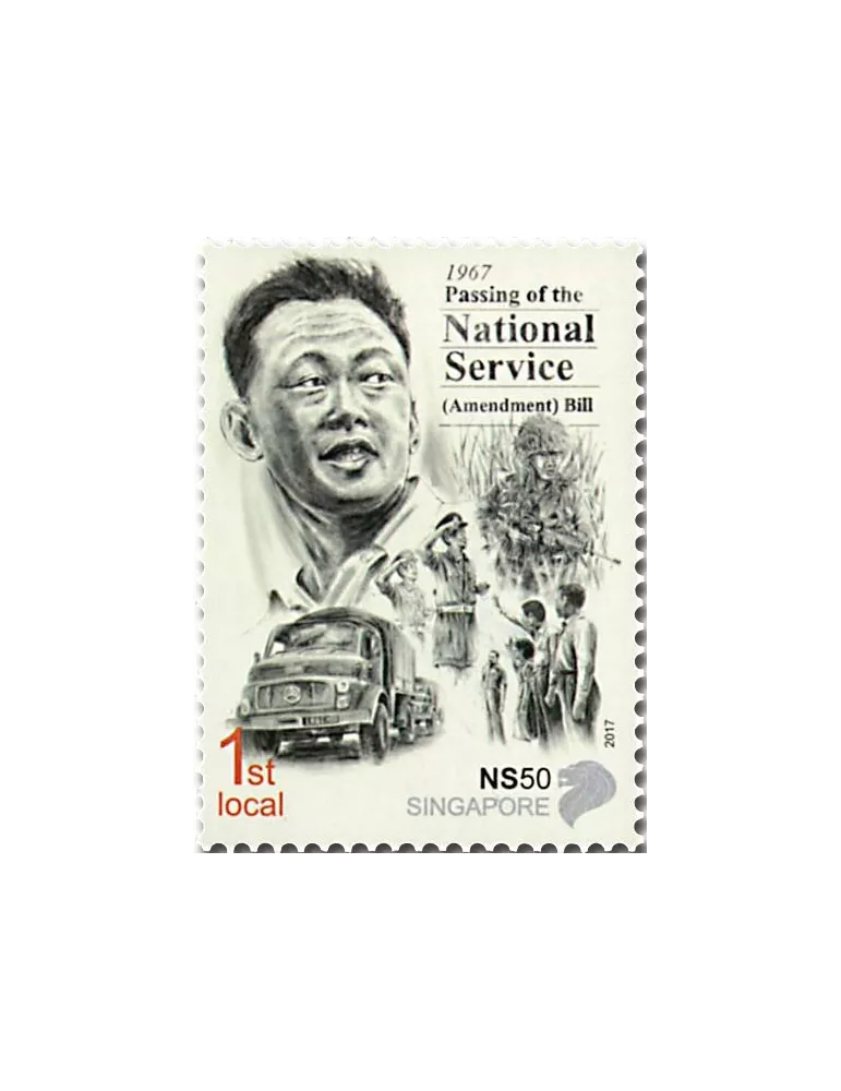 n° 2189/2193 - Timbre SINGAPOUR Poste