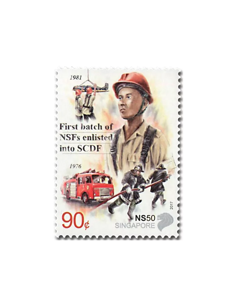 n° 2189/2193 - Timbre SINGAPOUR Poste