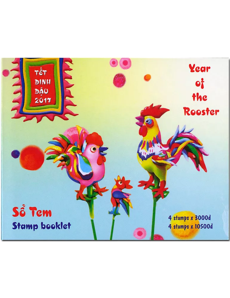 n° C2523 - Timbre VIETNAM Carnets