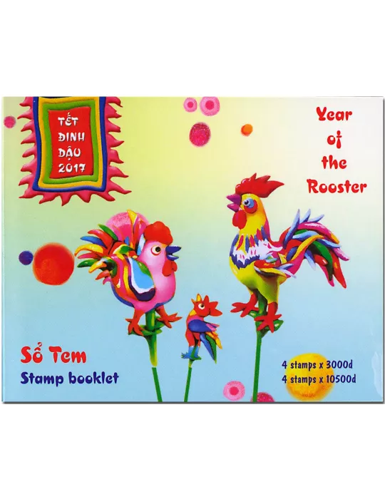 n° C2523 - Timbre VIETNAM Carnets