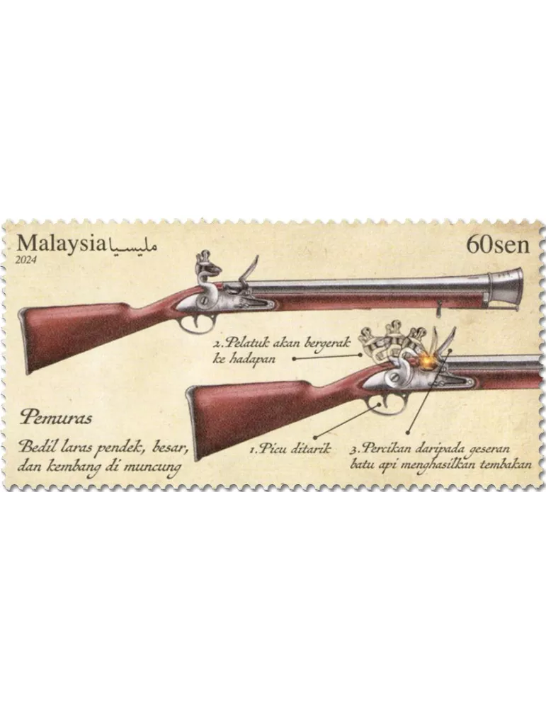 n° 2163/2164 - Timbre MALAYSIA Poste