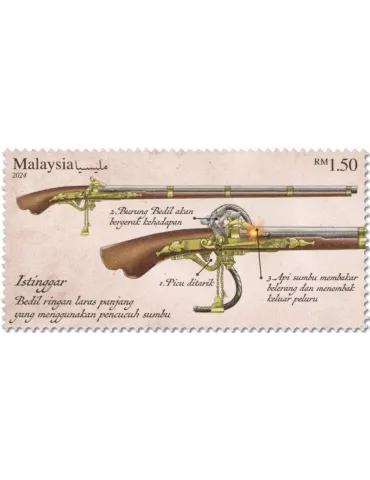 n° 2163/2164 - Timbre MALAYSIA Poste 2