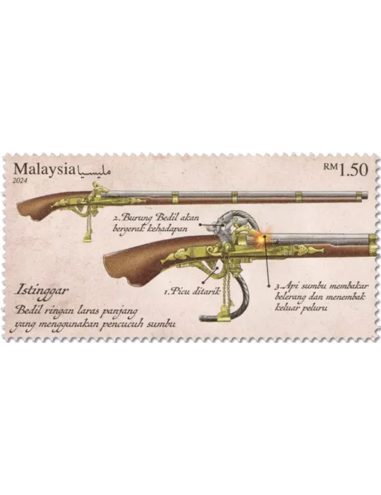 n° 2163/2164 - Timbre MALAYSIA Poste