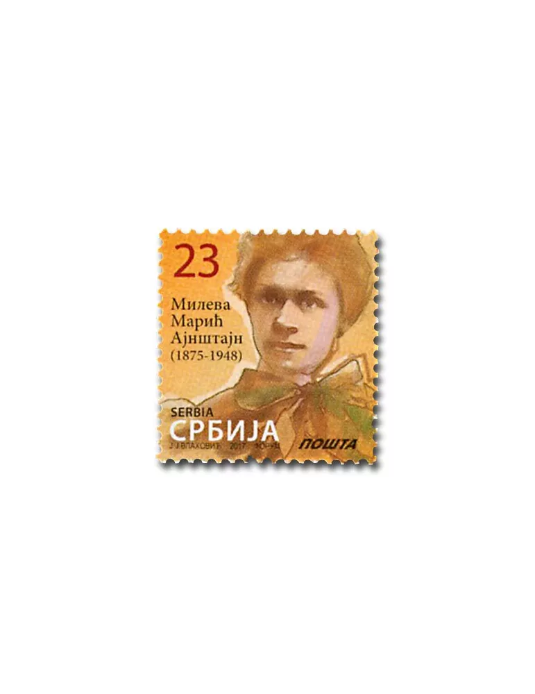 n° 701A - Timbre SERBIE Poste