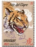 n° 3072 - Timbre URUGUAY Poste