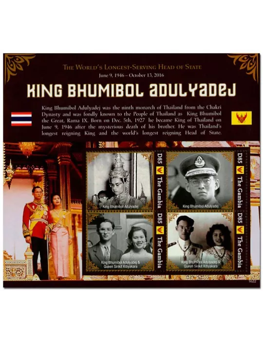 n° 5694/5697 - Timbre GAMBIE Poste