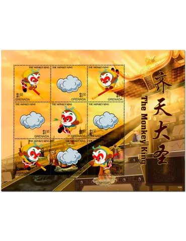 n° 5981/5989 - Timbre GRENADE Poste