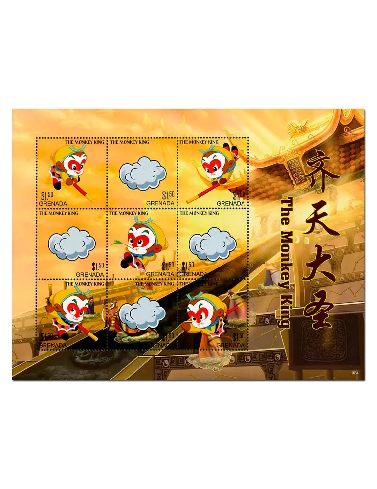 n° 5981/5989 - Timbre GRENADE Poste