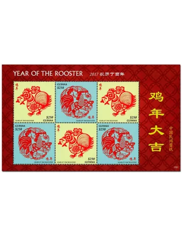 n° 6813/6814 - Timbre GUYANA Poste