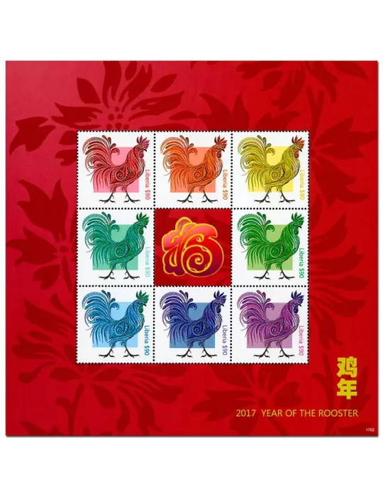 n° 5851/5858 - Timbre LIBERIA Poste