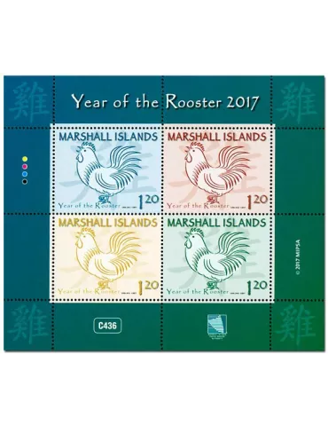 n° 3667/3670 - Timbre MARSHALL Poste