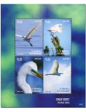 n° 6059/6062 - Timbre SAINT-VINCENT Poste