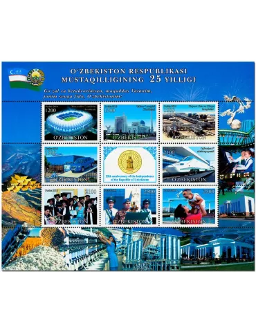 n° 999/1006 - Timbre OUZBEKISTAN Poste