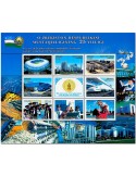 n° 999/1006 - Timbre OUZBEKISTAN Poste
