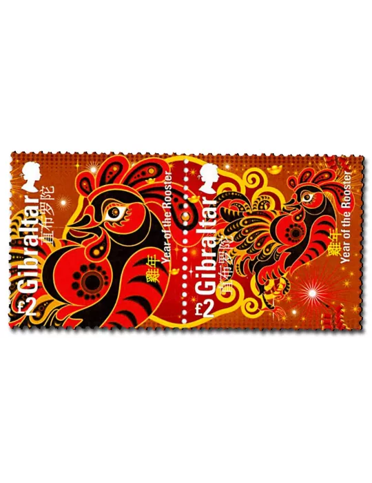 n° 1770/1171 - Timbre GIBRALTAR Poste