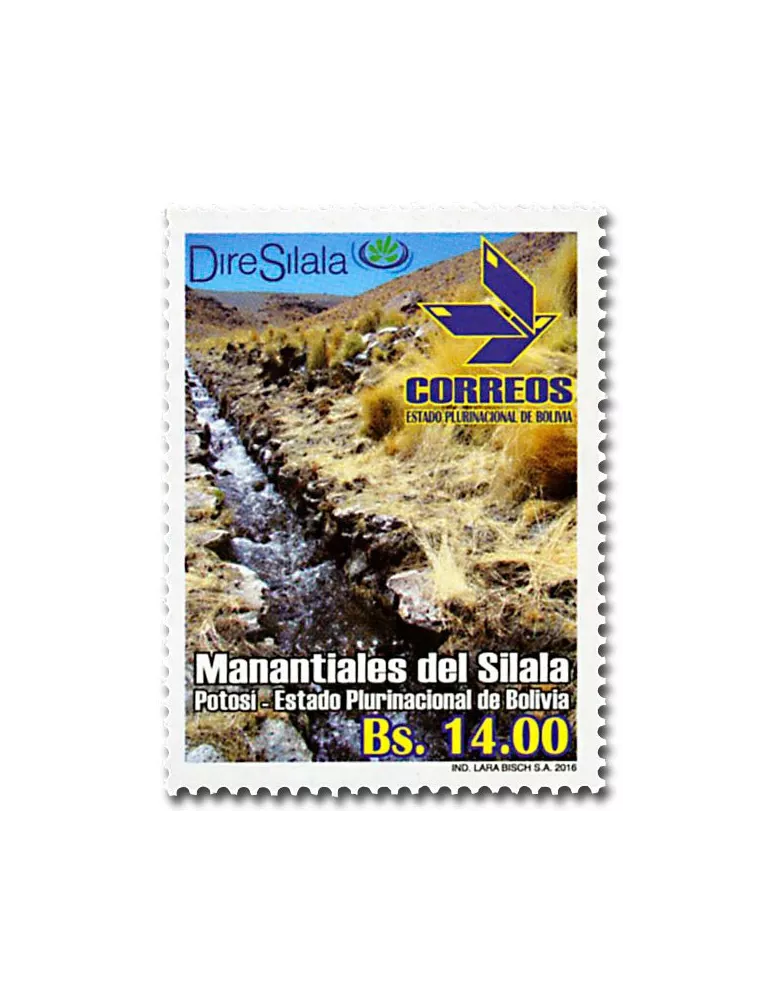 n° 1599/1600 - Timbre BOLIVIE Poste