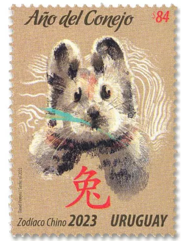 n° 3091 - Timbre URUGUAY Poste