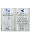 n° 2106/2107 - Timbre CHILI Poste