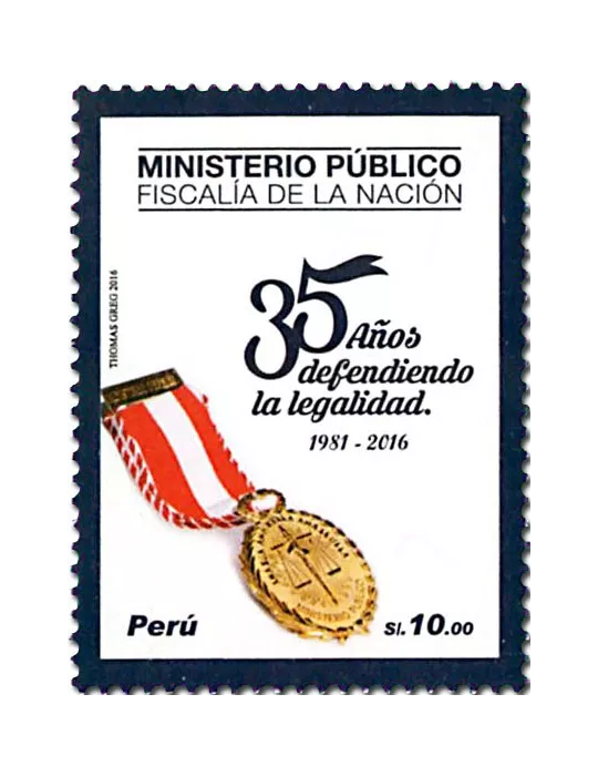 n° 2088 - Timbre PEROU Poste