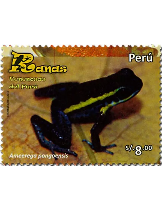 n° 2127/2130 - Timbre PEROU Poste