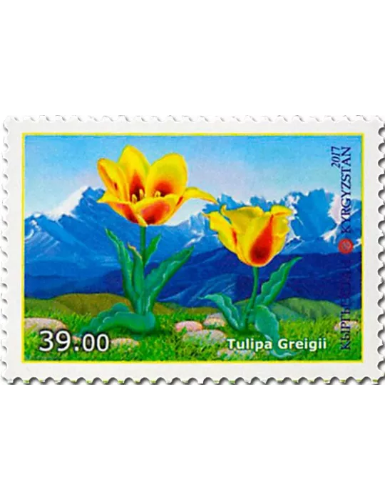 n° 731/732 - Timbre KIRGHIZISTAN (Poste Kirghize) Poste