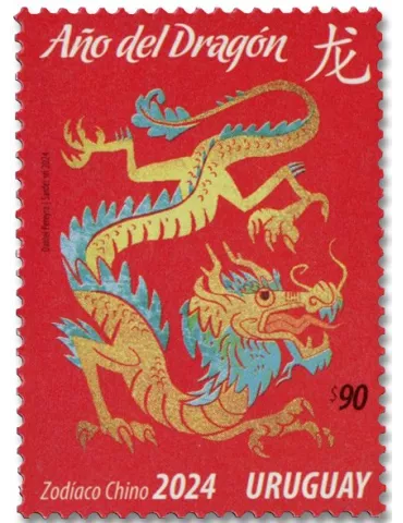 n° 3117 - Timbre URUGUAY Poste